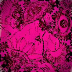 トラウマカーニヴァル - Single