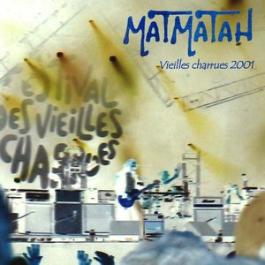 2001-07-22: Festival des Vieilles Charrues, Carhaix, France