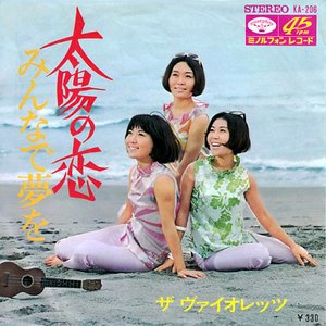 小橋玲子的音乐、视频、数据和照片| Last.fm