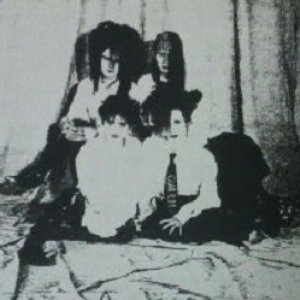 Rouage Music Last Fm Rouage Music Last Fm