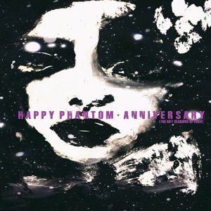 ANNIVERSARY (The Gift Sessions Of 2004)