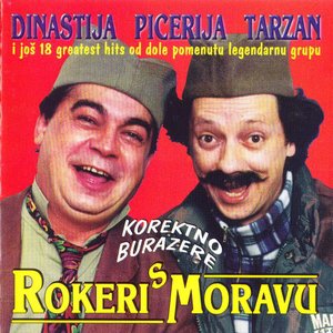 Korektno Burazere