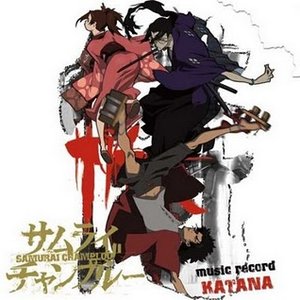 Samurai Champloo - Music Record Katana