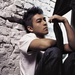 Awatar dla Edison Chen 陳冠希