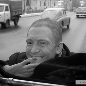 Берегись Автомобиля 的头像