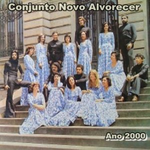 Novo Alvorecer 的头像