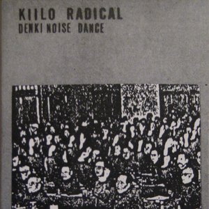 Kiilo Radical 的头像