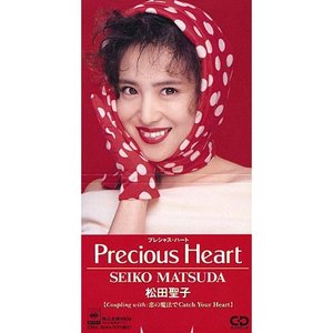 Precious Heart