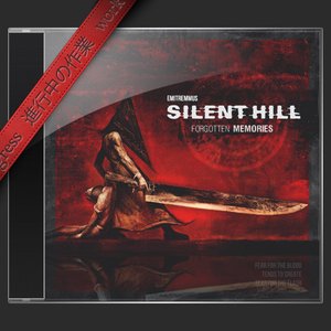 Image for 'Silent Hill : Forgotten Memories'