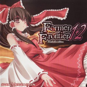 Former Frontier1+2