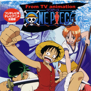 ウィーアー オリジナル カラオケ きただにひろし Lyrics Song Meanings Videos Full Albums Bios