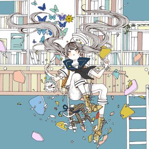 マシュマリー - Single