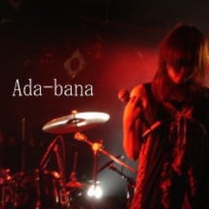 Avatar for Ada-bana