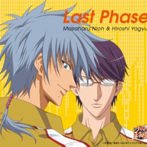 Last Phase