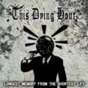 Longest Memory From The Shortest Life