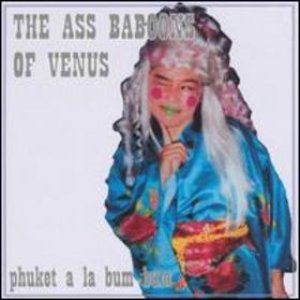 “The Ass Baboons of Venus”的封面