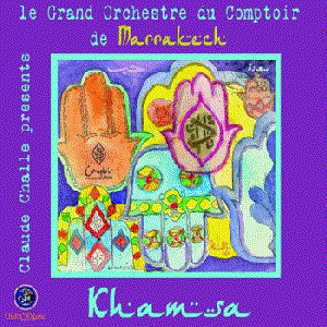 Avatar for Jamal Slitine