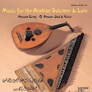 Music for the Arabian Dulcimer and Lute