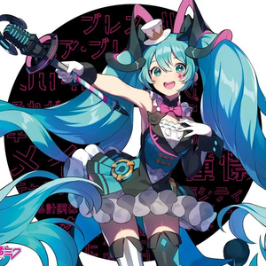 ポリスピカデリー Feat 初音ミク Lyrics Song Meanings Videos Full Albums Bios Sonichits