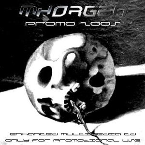 promo 2005