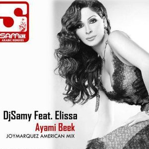 DjSamy Feat. Elissa için avatar