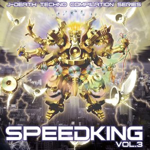 Avatar for SPEEDKING PRODUCTIONS