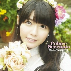 Colore Serenata【通常盤】