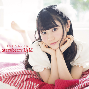いつだってcall Me 小倉唯 Lyrics Song Meanings Videos Full Albums Bios