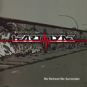 No Retreat No Surrender