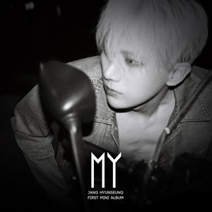 My - EP