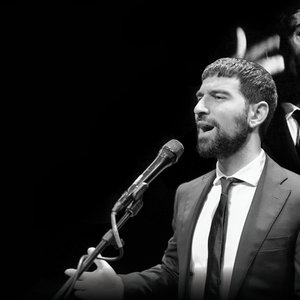 “Sinan Eroglu”的封面