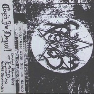Demo II