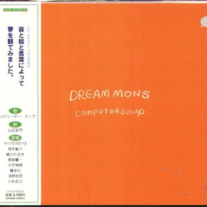 Dream Mons cover