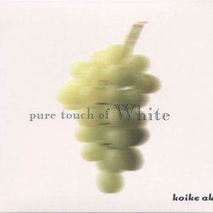 Pure Touch Of White