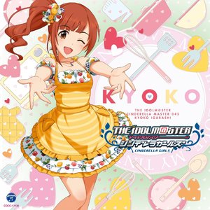 Avatar for 五十嵐響子(CV.種崎敦美)