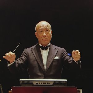 Imagen de 'Joe Hisaishi's New Japan Philharmonic Orchestra'