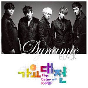 2012 SBS Gayo Daejeon The Color Of K-Pop 'Dynamic Black'