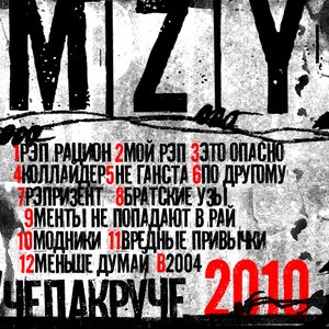MZY 的头像