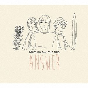ANSWER (feat. 中園亜美 & 石川恭平) - EP