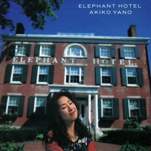 ELEPHANT HOTEL