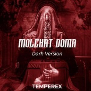 Molchat Doma (Dark Version)