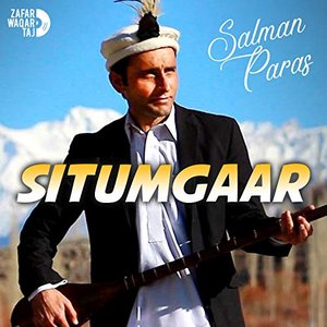 Situmgaar