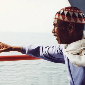 Avatar for Ali Hassan Kuban