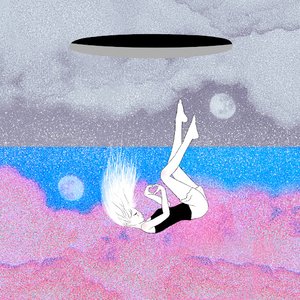 ヘヴンリー？ (2024 reweave)