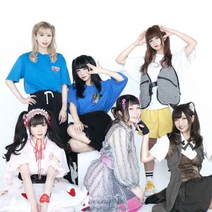 Avatar for Band Ja Nai Mon! Max Nakayoshi