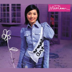 “MIRIAM”的封面