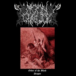 Order of the Black Dragon