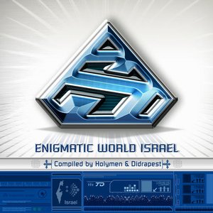Enigmatic World Israel