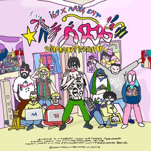 Ямолодойпридурок [Explicit]