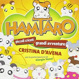 Hamtaro Piccoli Criceti, Grandi Avventure